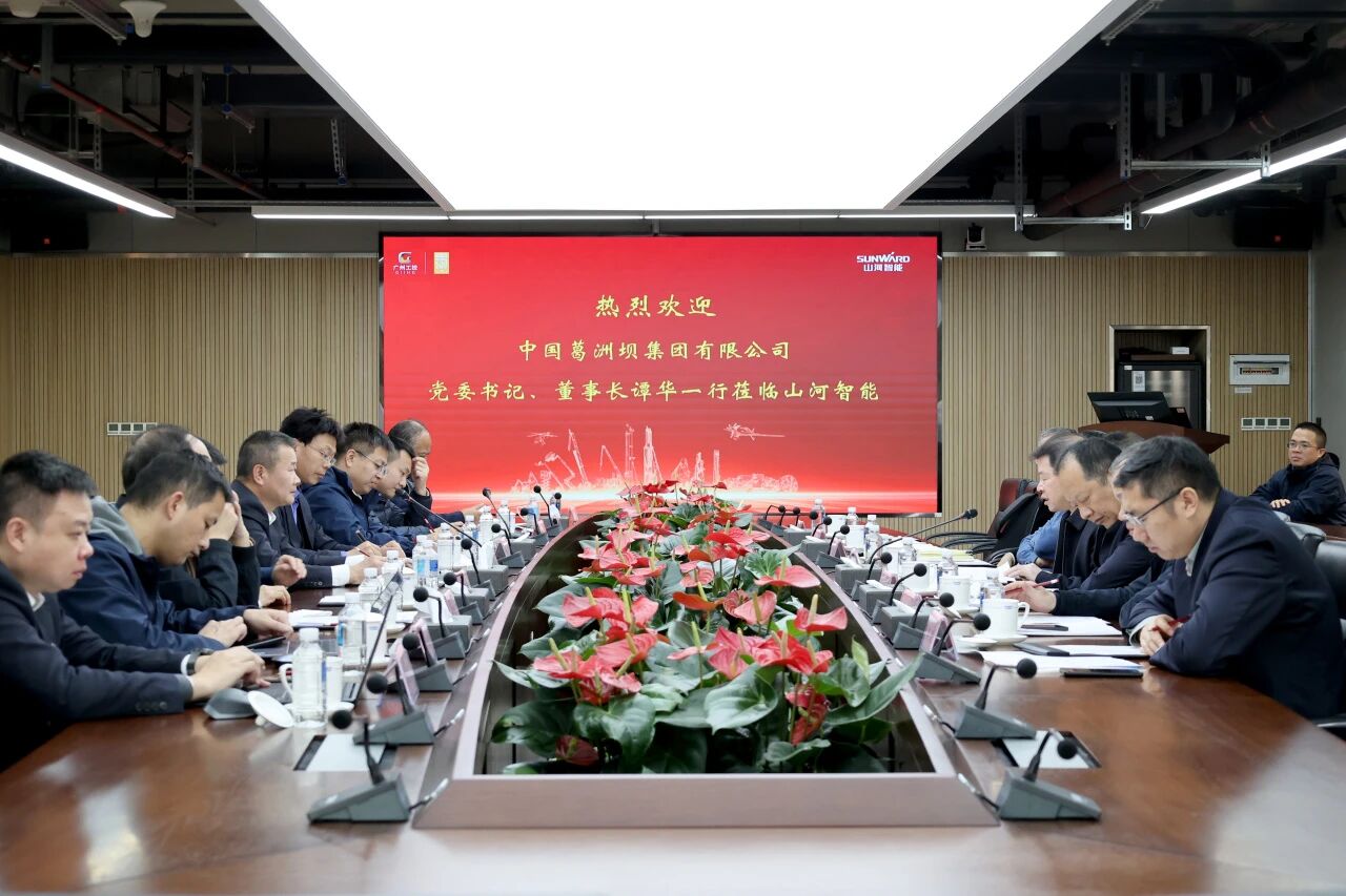 同谋相助、共赢生长！中国能建葛洲坝集团党委书记、董事长谭华到访龙8头号玩家智能